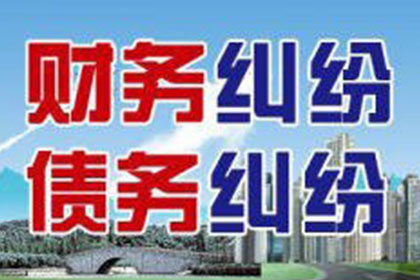 公司简介